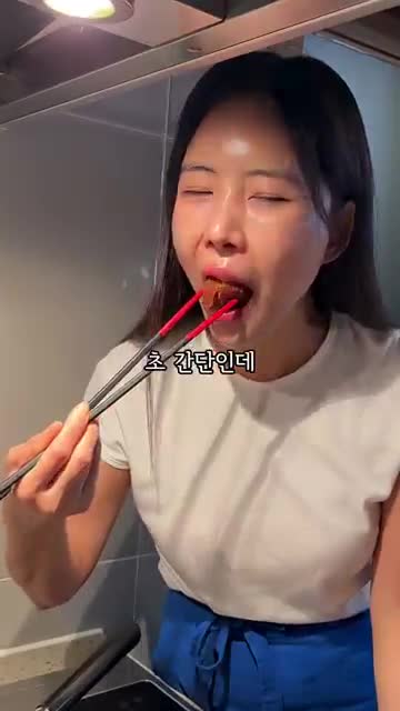 미니 돈까스가 특별한 이유