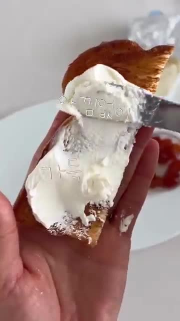 맛 포인트와 서빙 팁(올리브유·꿀·크림치즈 추천)