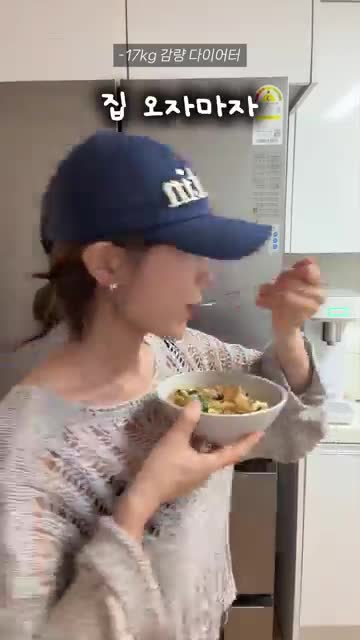 한 끼로 끝내는 두부 김치밥