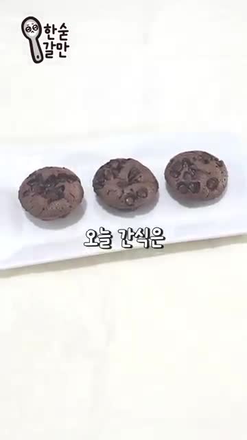 한눈에 보는 핵심 영상 요지와 결과