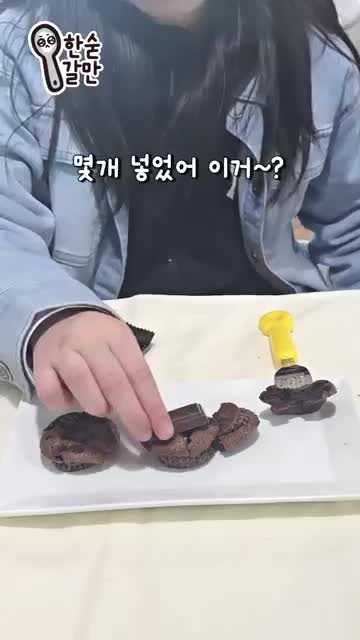 만드는 순서(영상대로 따라가기 핵심 단계)