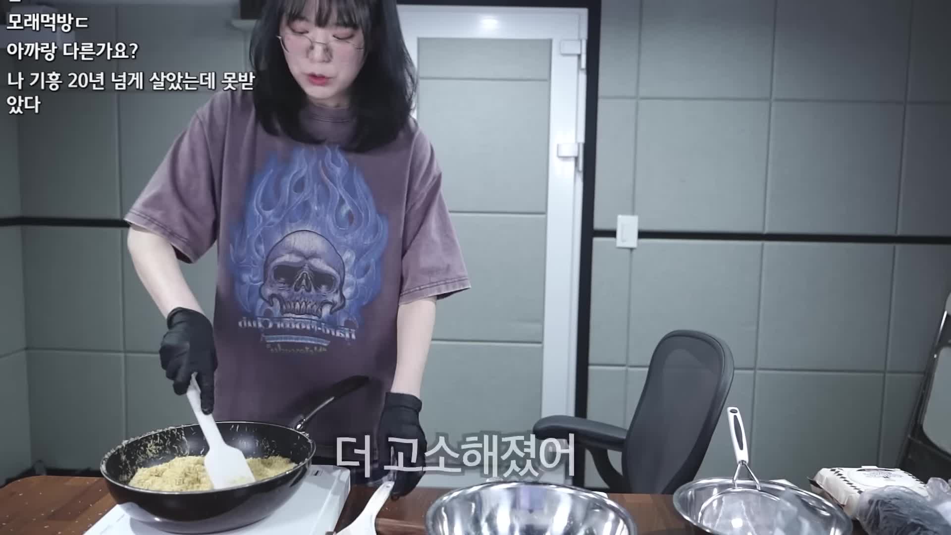 쿠키 만드는 과정