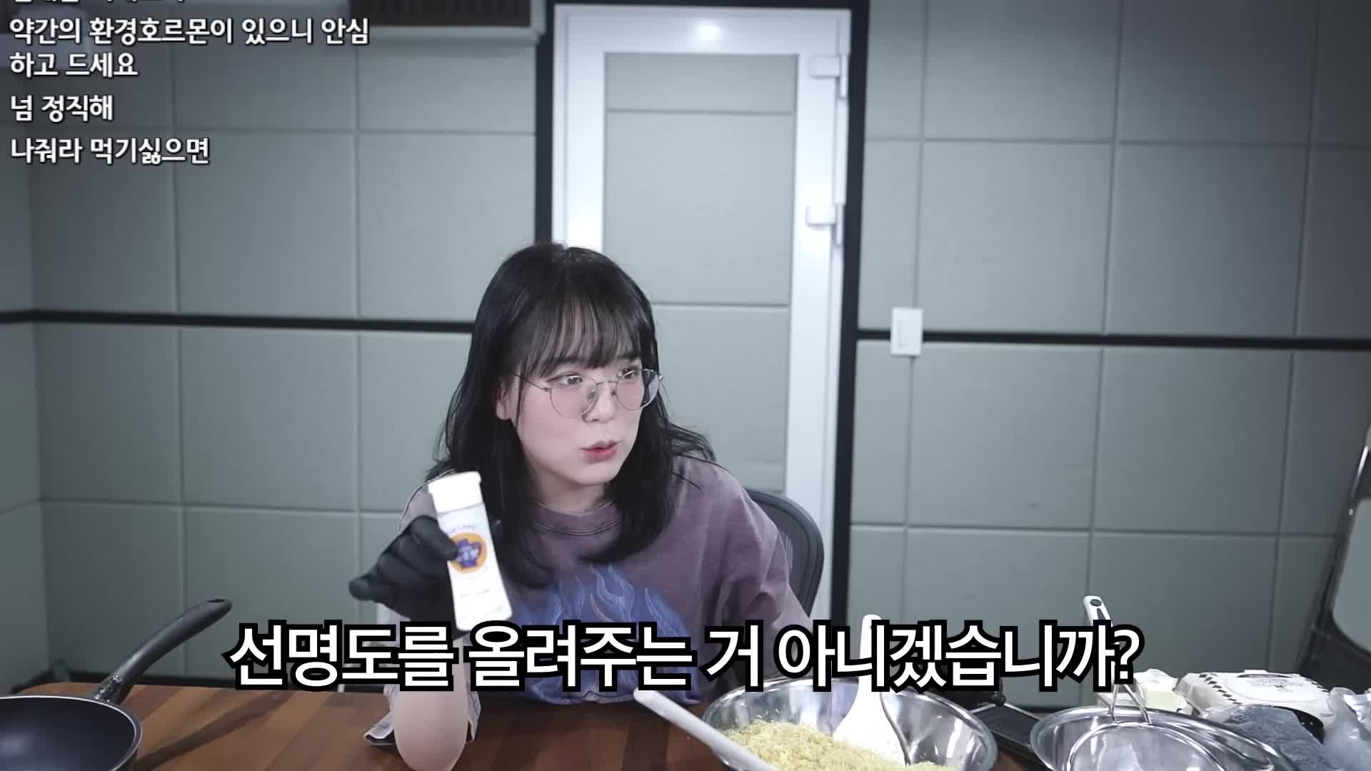 조리 시 주의사항과 팁