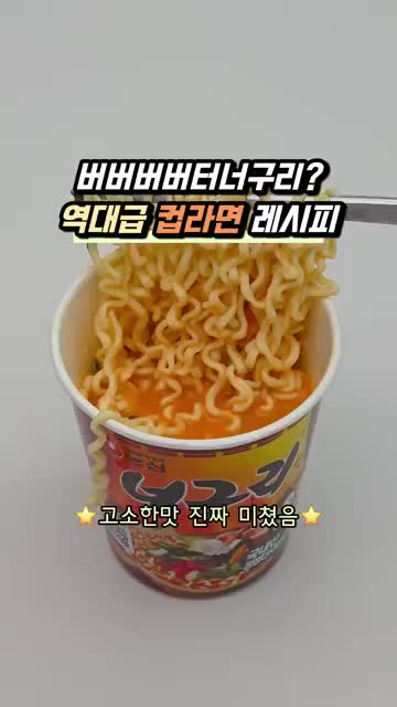 재료와 준비