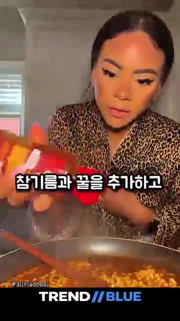 맛 포인트과 토핑 활용법 치즈·참기름·꿀·마요의 역할