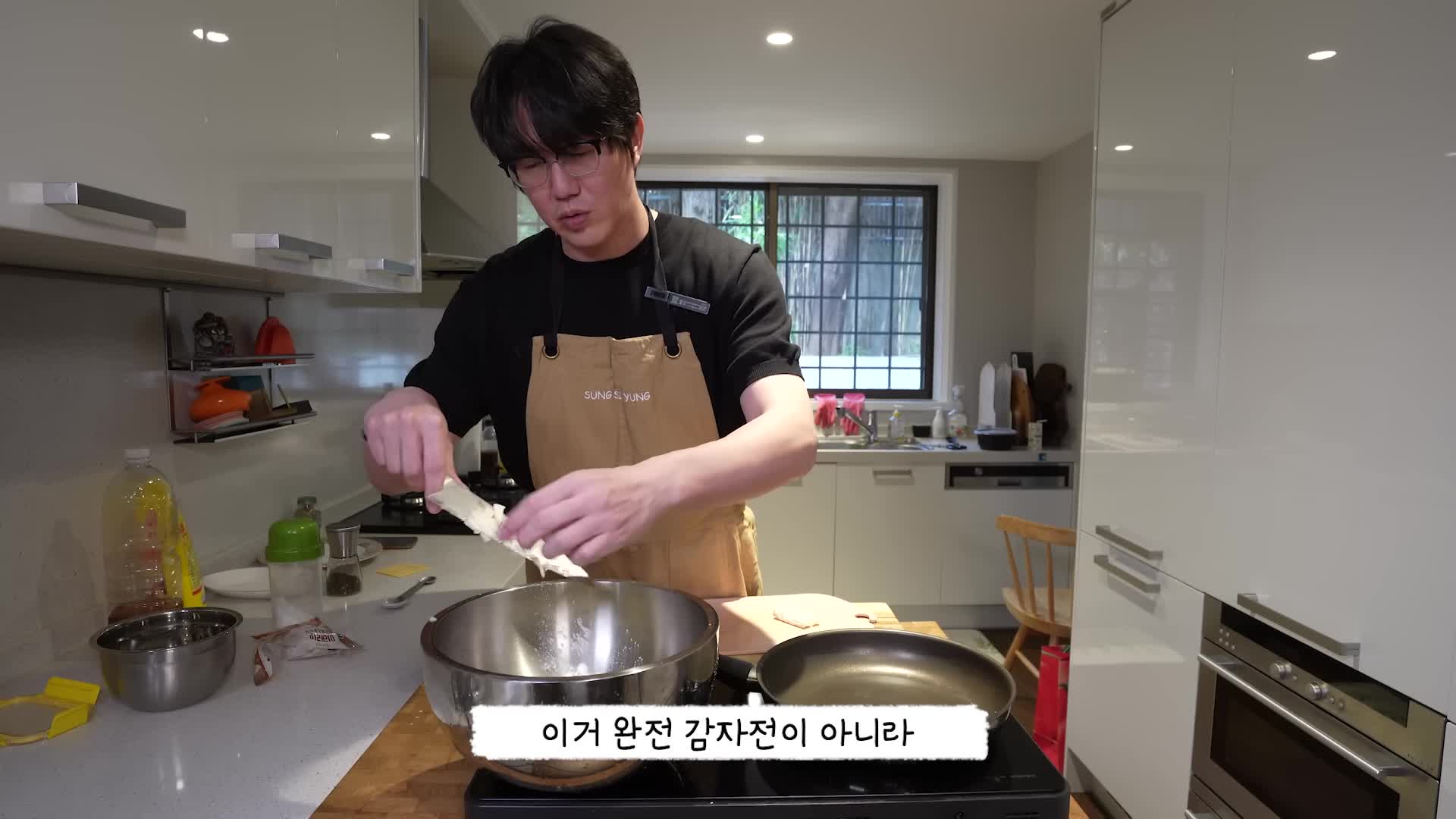치즈와의 조화
