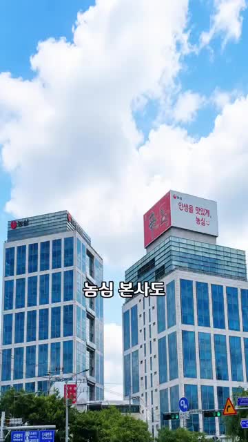 10분 라면 레시피가 특별한 이유