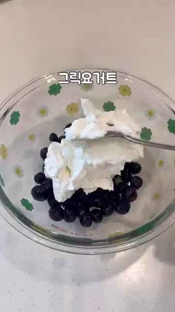 필요한 재료와 준비