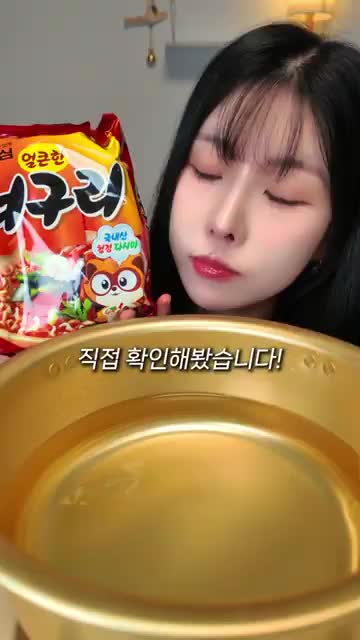 재료와 준비