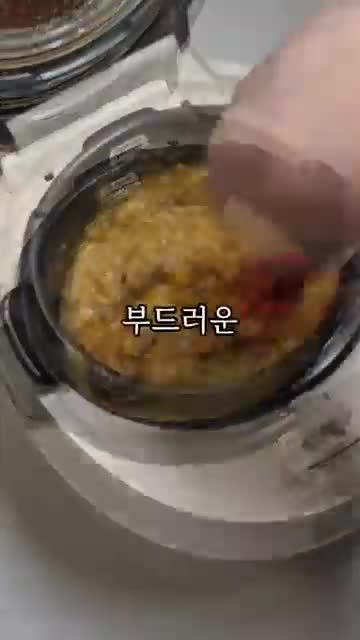 주의사항 및 서빙 제안