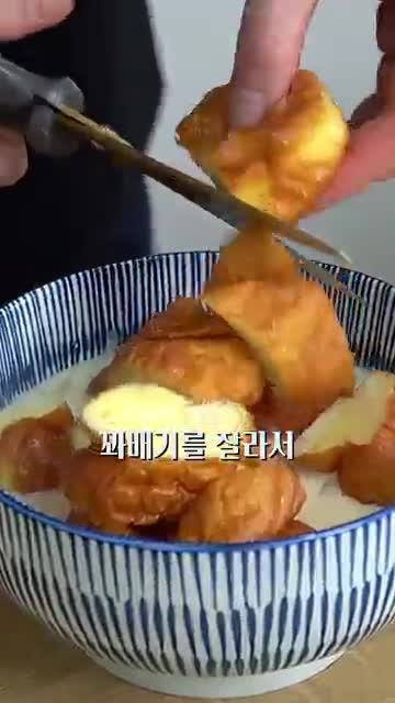 더 시원하게 즐기는 방법