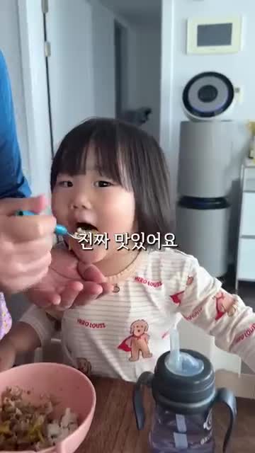 식어도 맛있게 먹는 활용 포인트