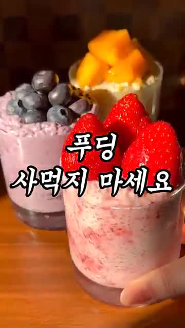 요약 영상에서 제안하는 핵심 한 줄(누구에게 좋은지)