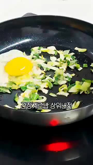 필수 재료 소개