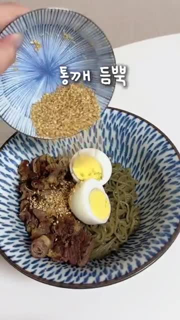 다이어트용으로 먹을 때 챙길 점