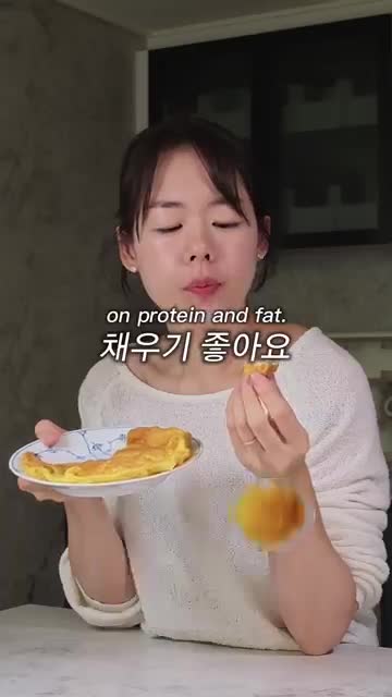 라드 계란 요리: 치즈 한 장으로 완성하는 든든한 아침 레시피