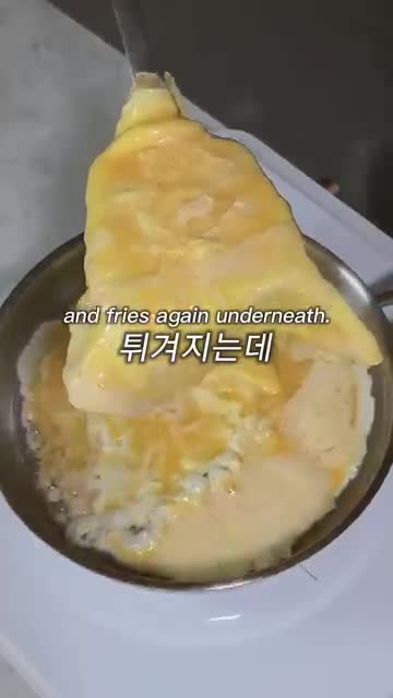 치즈를 올려 노릇하게 마무리하기