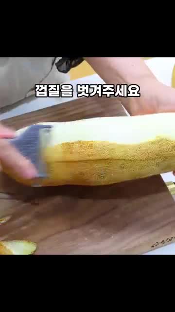 노각무침 황금레시피: 손질부터 양념까지 여름 반찬으로 바로 만드는 법