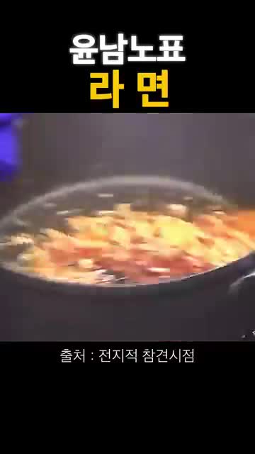 집에서 따라 할 때 기억할 포인트
