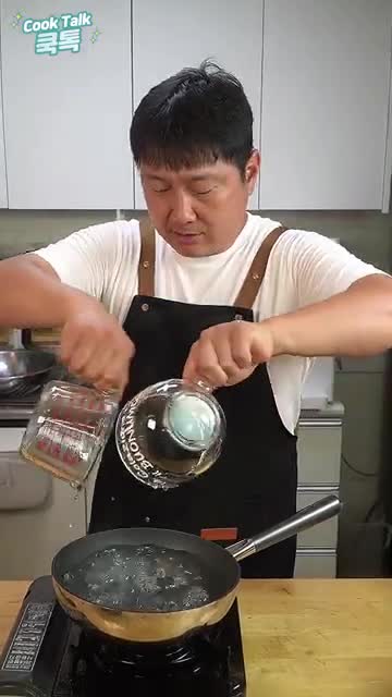 피클링 스파이스와 절임물 비율