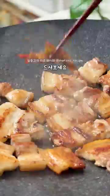 밥반찬·도시락 반찬으로 활용하는 방법