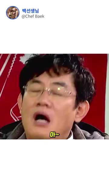 군생활에서 레시피를 모으게 된 이유