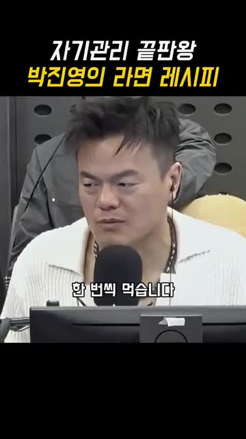 덜 부담스럽게 먹는 방법