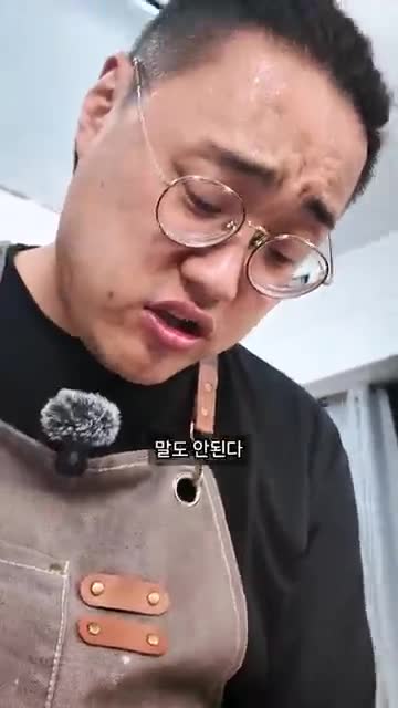 허니 차슈의 맛과 완성도