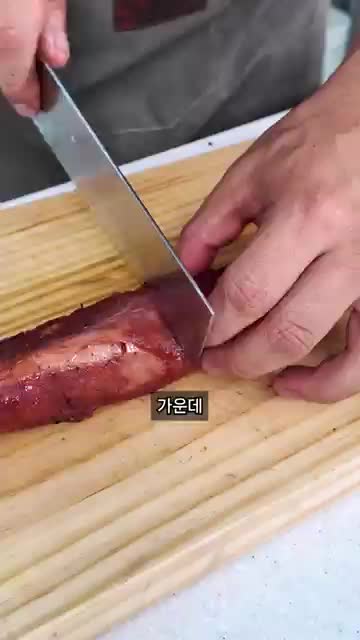 잘 익은 차슈의 색과 식감