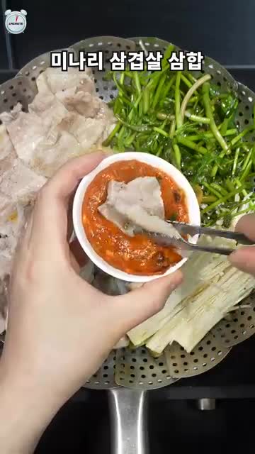 요리 개요와 완성 모습