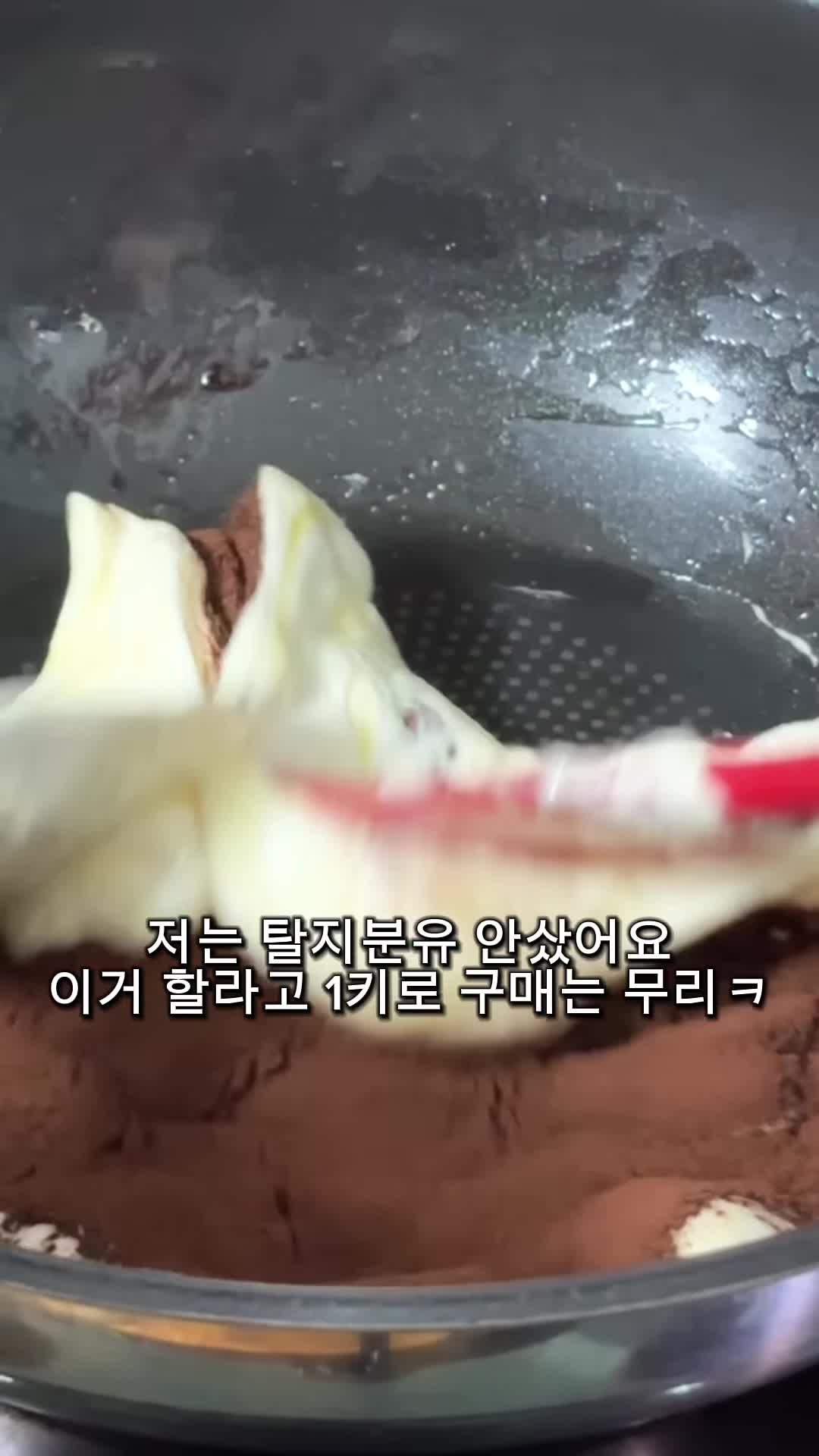 팁과 주의사항