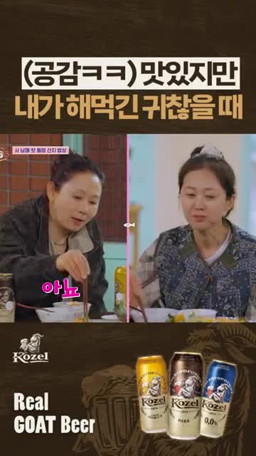 과정이 궁금했던 이유