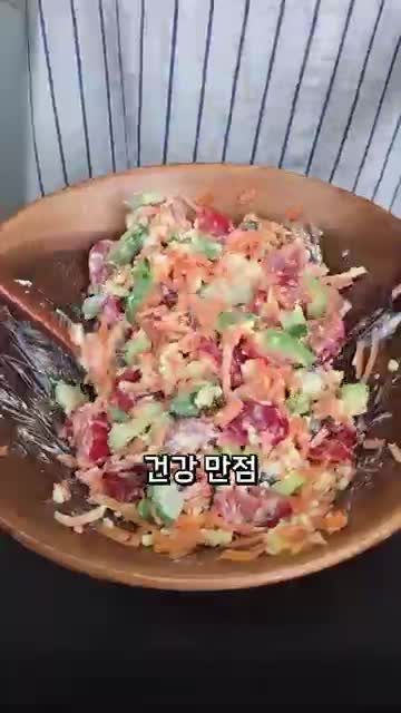 혈관 건강 냉털샐러드 레시피: 그릭요거트 계란 소스와 손쉬운 준비법