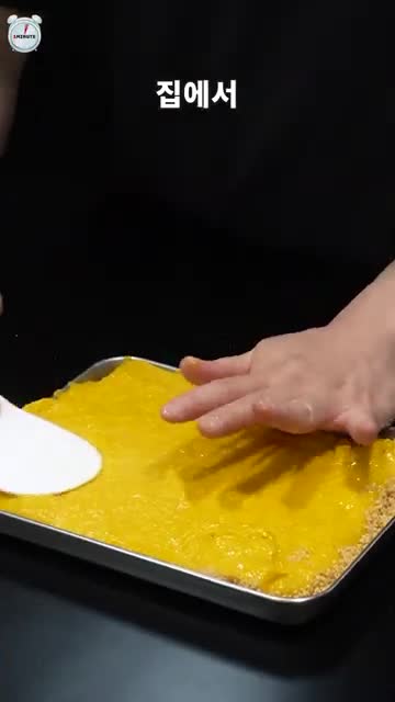 개요와 준비물 핵심 재료와 도구 한눈에