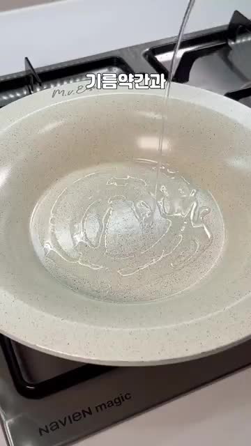 필요 재료 및 준비 마트 토마토 소스·소세지·양파 등