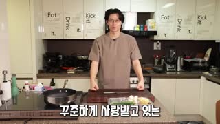 쉽고 맛있는 투움바 파스타 만들기 가이드