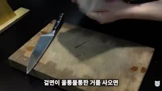 최고의 삼겹살 선택하는 법