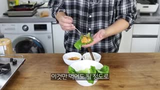 삼겹살 강된장과 김치볶음밥