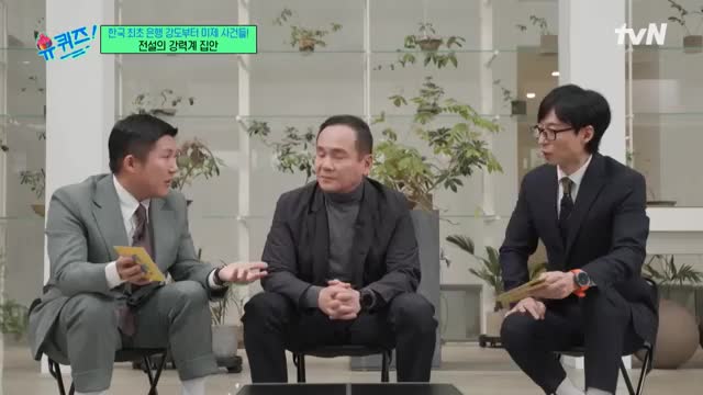 형사 드라마로 보는 미제 사건: 현실과 판타지의 경계