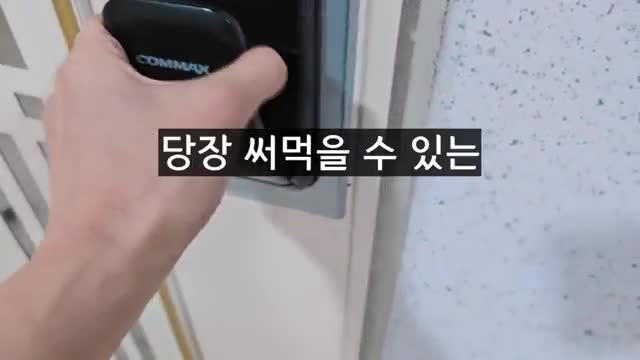생활 꿀팁 변기 청소와 막힘 해결법