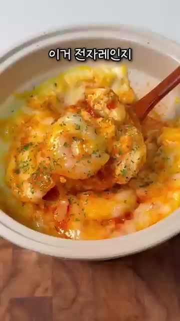 전자레인지를 이용한 건강하고 맛있는 요리 5분 레시피