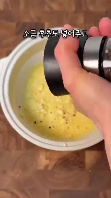 5분 요리 과정 설명