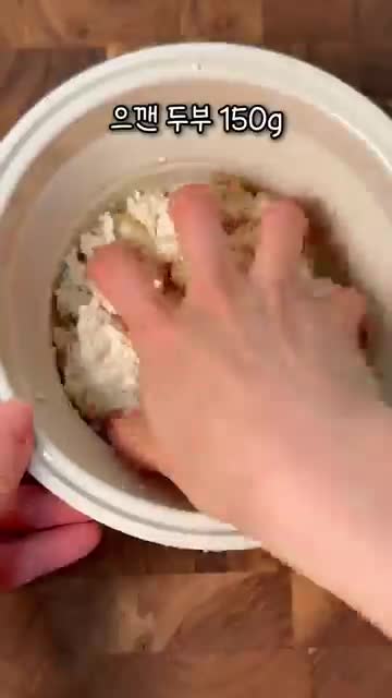 맛의 조화 - 소금과 후추의 역할