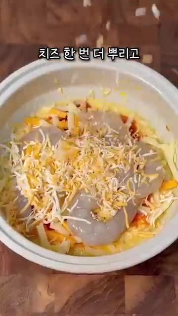 모짜렐라 치즈 활용법 - 치즈의 매력