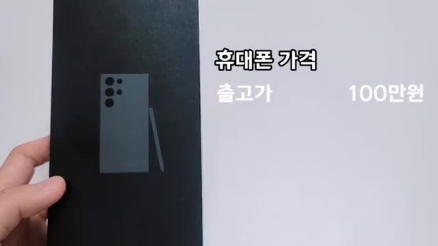 지원금의 차이와 활용법