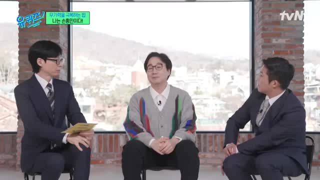 번 아웃을 극복하는 법: 웃음과 행복으로 가족을 변화시키는 비결