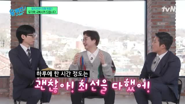 결론: 긍정적인 마인드와 행동으로 극복하기