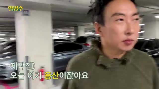 용산 최고의 점심과 디저트 맛집 추천 - 맛있는 여정