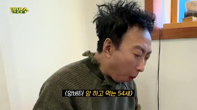 디저트 맛집-피낭시에와 스콘의 매력